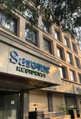 Boisar Hotel | Hotel Sarovar Residency