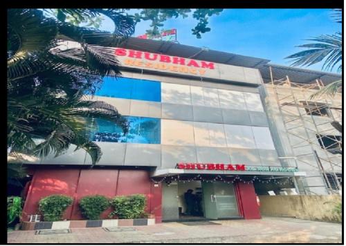 Mahape Hotel | Hotel Shubham Park By WB Inn