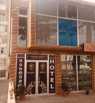 Kutaisi Apartment | Hotel "Sola"/სასტუმრო "სოლა"