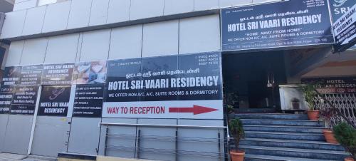 Hosur Hotel | HOTEL SRI VAARI RESIDENCY