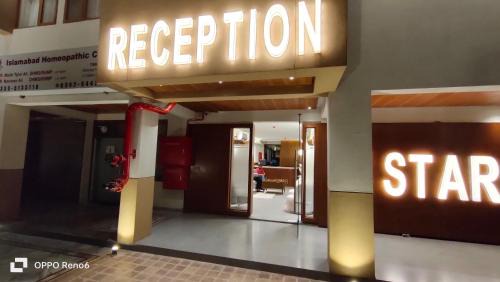 G-7 Sector Hotel | Hotel Star