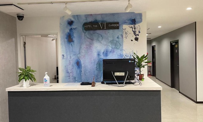 Ichinomiya Hotel | HOTEL THE GARDEN Ⅵ ICHINOMIYA