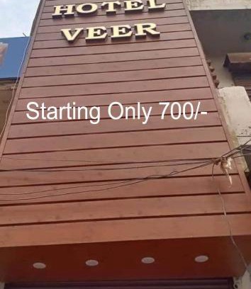 Thanesar Hotel | Hotel Veer