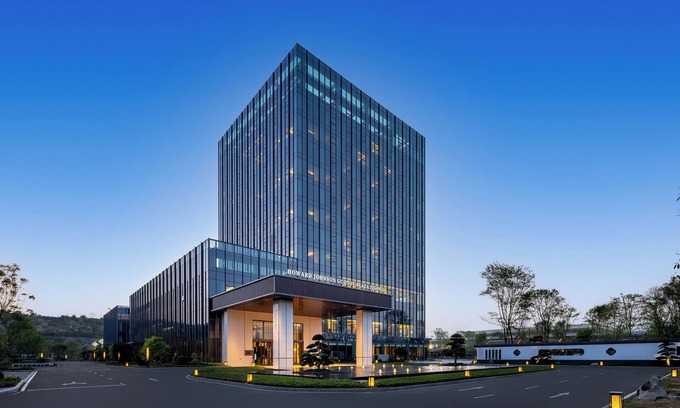 Ziliujing District Hotel | Howard Johnson By Wyndham Guotou Plaza Zigong