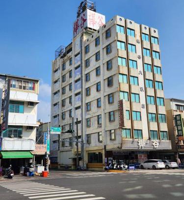 Annan District House | Hua Ku Hotel
