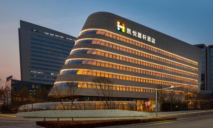 Beijing Hotel | Hyatt Place Beijing Daxing