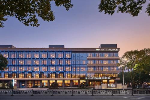 Hangzhou Hotel | Hyatt Place Shaoxing Keqiao
