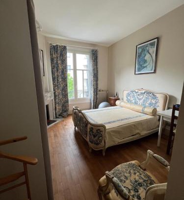 Blatin House | HYPER CENTRE ,jolie chambre climatisée avec PARKING SECURISE gratuit