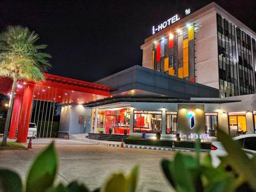 Sila Hotel | I Hotel Khonkaen