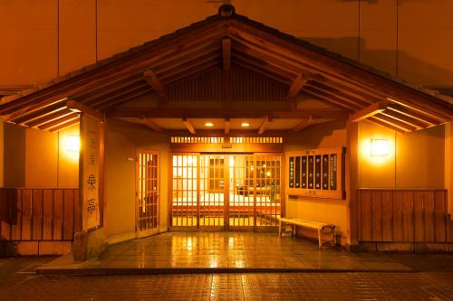 Yudanaka Shibu Onsen Hotel | Ichinoyu Katei