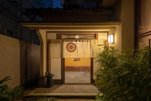 Kanazawa House | Ichirin Kanazawa