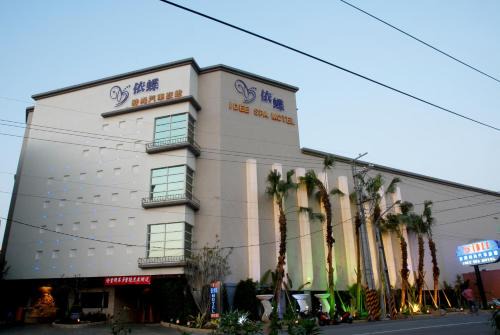 Yangmei District Hotel | Idee SPA Motel