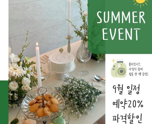 Bupyeong Apartment | Incheon Party Room