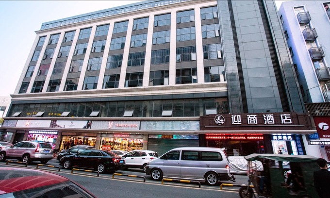 Buji Hotel | Insail Hotels East Railway Station Shenzhen