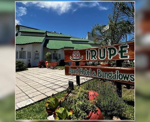 Federacion Hotel | IRUPÉ APART HOTEL