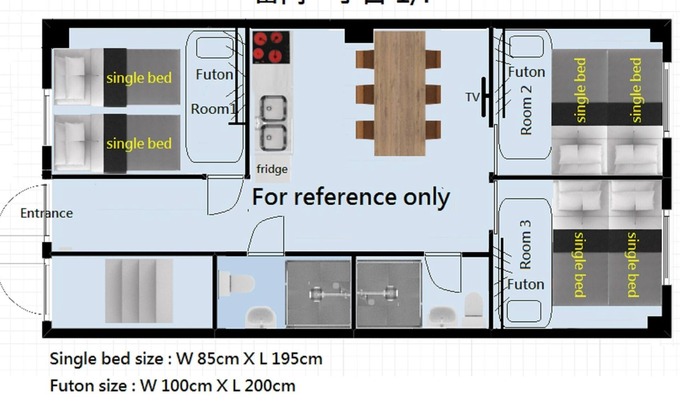 Kaminarimon House | Issyuku Kaminarimon Hotel 1F/Taito-ku Tokyo