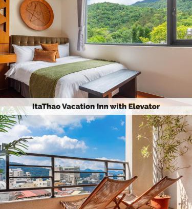 Yuchi Bed & Breakfast | ItaThao Vacation Inn with Elevator