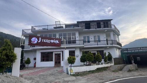 Rajgarhi Hotel | J Terminal Hotel & Cafe