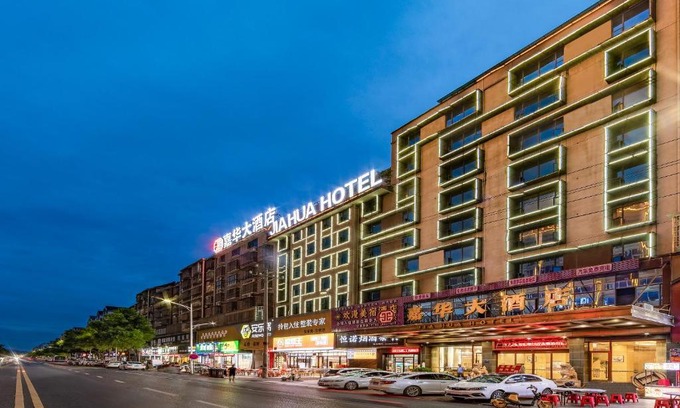 Wanzai Hotel | Jiahua Hotel - Wanzai Ancient City