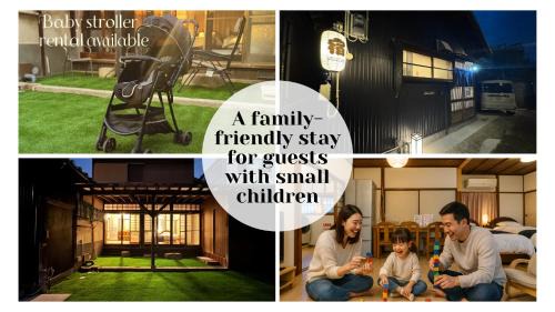 Izumisano House | Jikka Japan