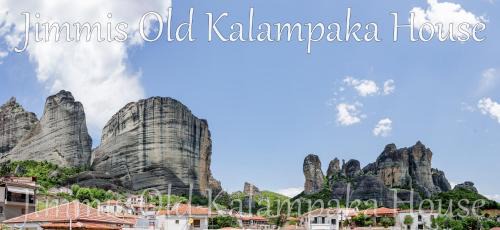 Kalambaka Apartment | Jimmis old kalampaka house