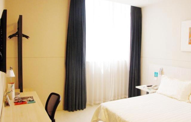 Beiguan District Hotel | Jinjiang Inn Anyang Railway Station