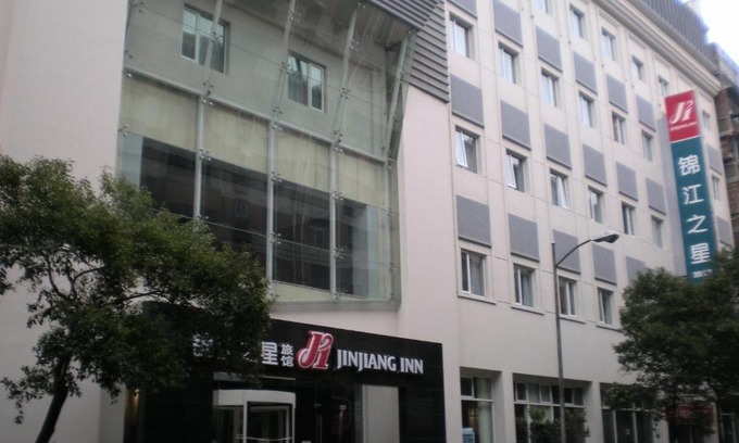 Xihu Hotel | Jinjiang Inn - Nanchang Chuanshan Road