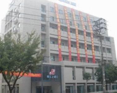 Jinghu District Hotel | Jinjiang Inn - Wuhu High-Speed Railway West Station