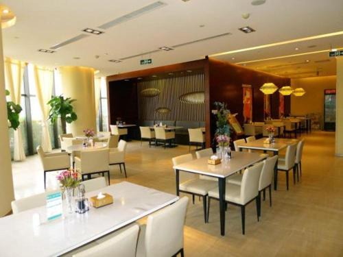 Zhengdong New Area Hotel | Jinjiang Inn Zhengzhou International Convention Center