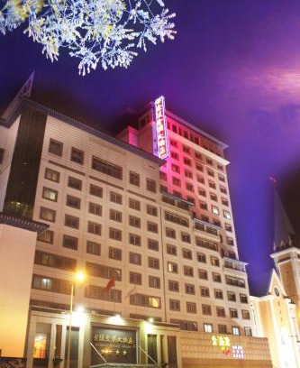 Quan Shan Hotel | Jinyuan Jinling Plaza Xuzhou