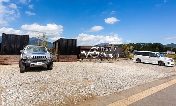 Fujikawaguchiko Villa | Vrbo Property