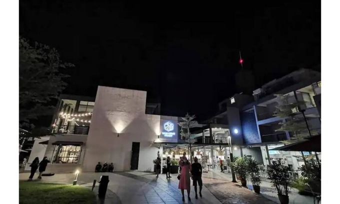 Kuching House | JR Homestay 36@Princeton Suite Kuching Airport