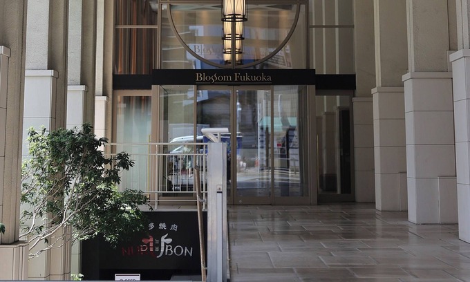 Hakataekihigashi Hotel | JR KYUSHU HOTEL Blossom Fukuoka