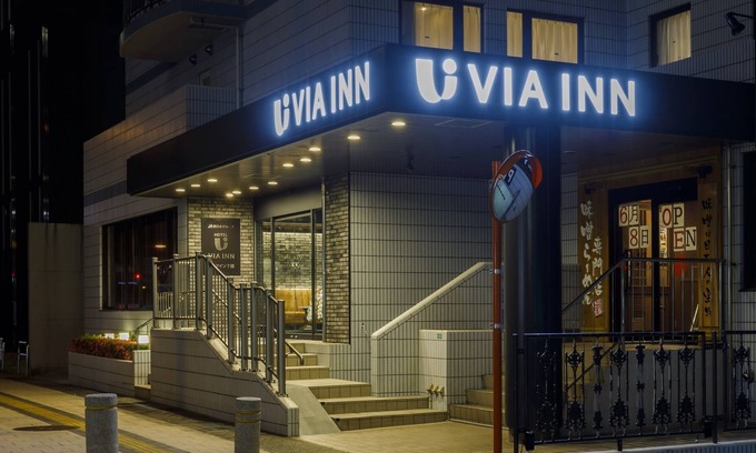 Shimonoseki Hotel | JR WEST GROUP VIA INN SHIMONOSEKI