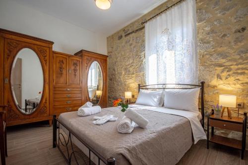 Archanes Apartment | Kalomiris Thea Suite