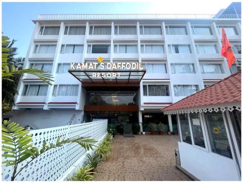 Pilerne Hotel | KAMAT'S DAFFODIL RESORT GOA