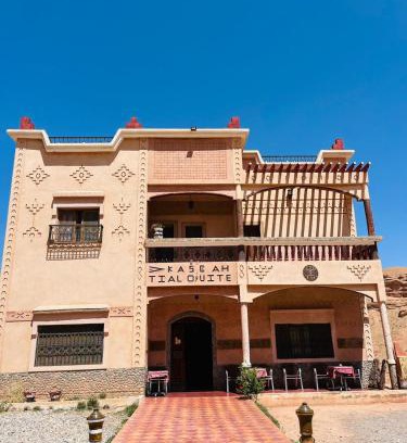 Hdida House | Kasbah Tialouite