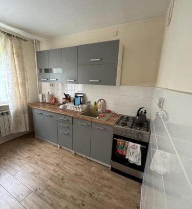 Radom Apartment | Kawalerka Radom, os Poludnie