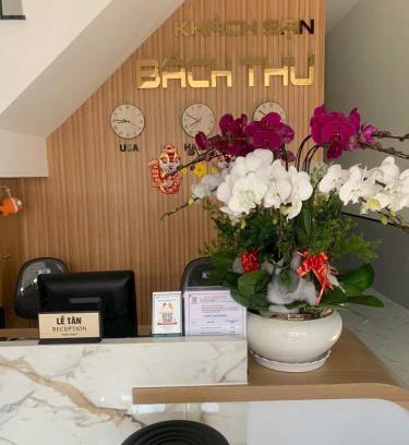 Hiep Ninh Hotel | Khách Sạn Bách Thư Tây Ninh