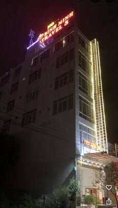 Ho Tram Hotel | Khách Sạn Bình Minh