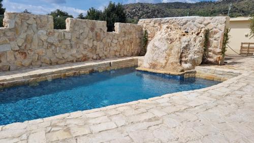 Pareklisia House | Kleos