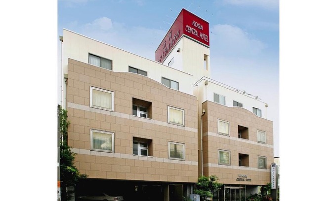 Koga Hotel | Koga Central Hotel