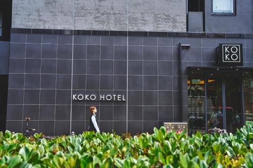 Sennichimae Hotel | KOKO HOTEL Osaka Namba Sennichimae