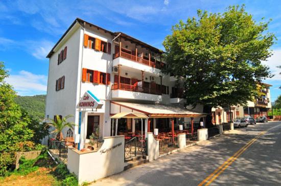 Panagia House | Komninos Rooms