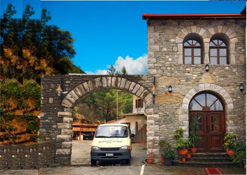 Konitsa Hotel | Konitsa Panorama