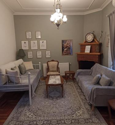 Konitsa Apartment | Konitsa Primula