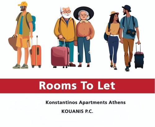 Papagou-Holargos Apartment | Konstantinos Apartments