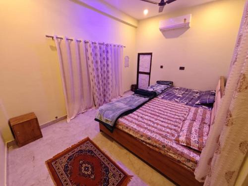 Ayodhya House | Krishna home stay