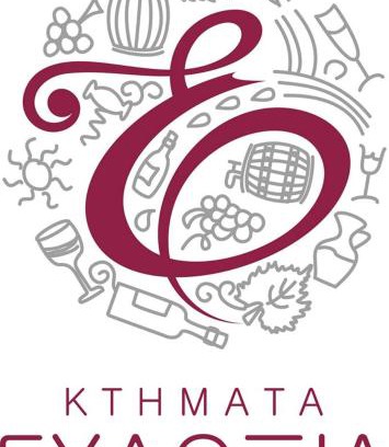 North Tzoumerka House | Ktimata Evdoxia