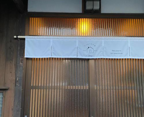 Kiho-cho House | KUMANO家-OHGi-